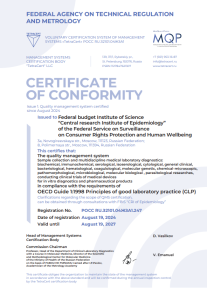 Certificate of Conformity OECD Guide 1:1998 Principles of good laboratory practice (GLP)